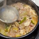 우남동 | 제주 숙성도 중문점 방문 후기 : 제주 중문 흑돼지 맛집, 아이랑 함께 가기 좋은 식당 추천(예약방법...