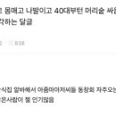 가능경로당 이미지