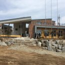 종합부분정비 이미지