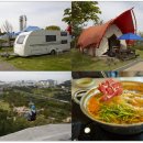 머물다 스테이 이미지