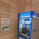 센트럴파크(이동식 1, 장승) | 송도 센트럴파크역 4성급 호텔 홀리데이인 인천 송도 숙박 후기