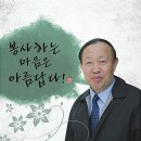 대우안경백화점 이미지