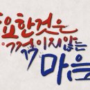 사계카페1