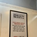 골목대장소금구이