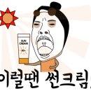 카페만리포니아