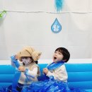 세광어린이집 이미지