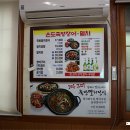 남해-266 이미지