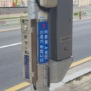 (주)유니시큐 헤럴드경제
