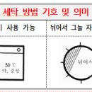 주식회사 쿨쿨 이미지
