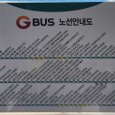 한빛마을 1단지 교차로-1 네이버블로그