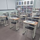 대치동 W 영어학원 설명회 후기｜초4부터 시작이라고요....? 엄마 현실 반응