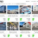 경기도 안성시 보개면사무소 | 안성공장임대 200평 넓은 공장,대형차 진입 원할한 저렴한 공장, 사무실포함된 보개면 공장