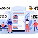 내집마련부동산중개 이미지