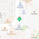 한샘정형외과의원 이미지