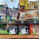 세븐일레븐 울산진하사랑점 이미지