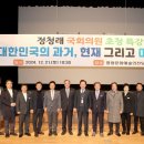 남도의원 이미지