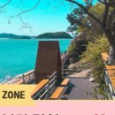 해돌마루 이미지