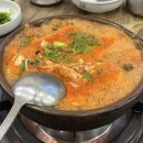 현진민물매운탕 이미지