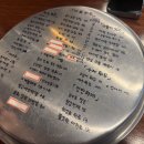 선미네상회