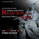 천안시립합창단 정기공연 C뉴스041
