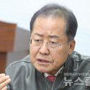 이준석 카카오 검색결과