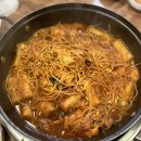 효원식당 이미지