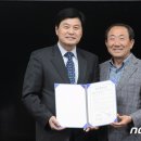 한국단미사료협회