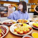 이백장 돈가스 이미지