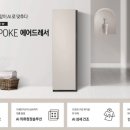 황금세탁 네이버블로그
