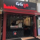 지지고 조선대점 이미지