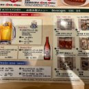 [삿포로 식당] 3박 4일, 혼자여행 | 신치토세 공항 출국장 푸드코트 미소키친 : 돈까스 정식 후기