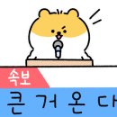 신림역전자담배 이미지