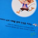 콩이랜드 이미지