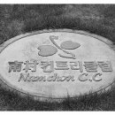 그린힐헬스클럽 이미지