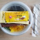 한솥도시락 구로호텔점 이미지