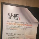 성광교통 이미지