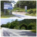 거창-위천-1 이미지