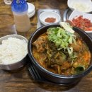장터뼈해장국 이미지
