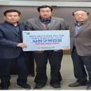 봉평분회경로당 이미지