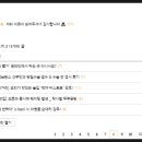 블로그시작하기&사진편집 이미지