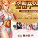 만랩PC방 이미지