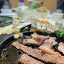 고기타운