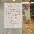 데이지 | 다산 꽃집 헬로데이지 후기｜어버이날 꽃바구니 추천