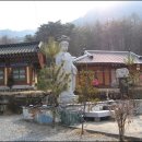 상선암휴계소