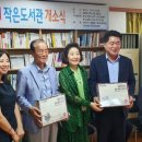 안구경로당 이미지