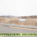 원동리 이미지