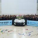 오토서비스정비공장 이미지