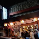 경춘로172번길 이미지