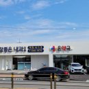 김기범내과의원 이미지