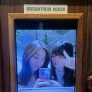 비타민은 다혜 이미지